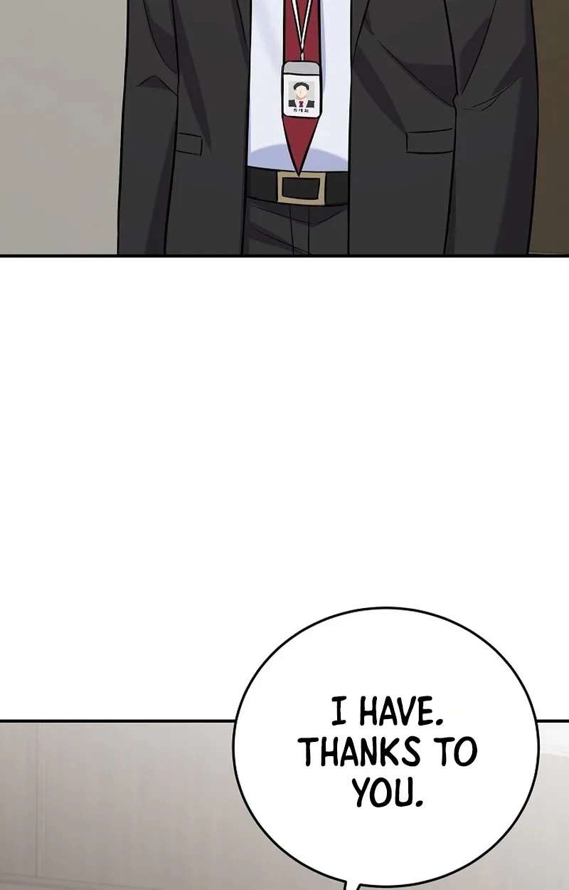 The Overly Competent Junior Employee Chapter 26 - page 95