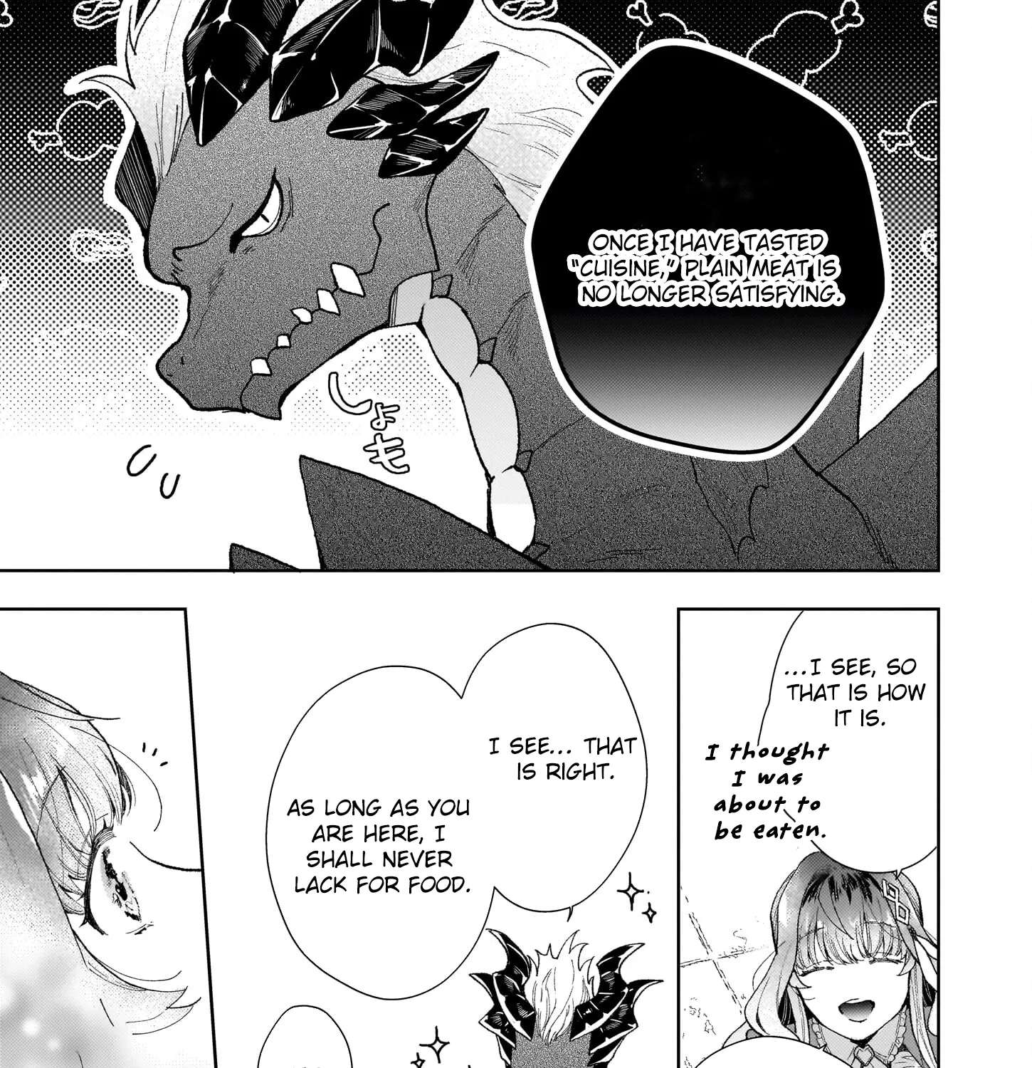 Misuterareta Ikenie Reijou wa Senyou Skill "Otoriyose" de Jaryuu wo Ezuke suru Chapter 5 - page 33