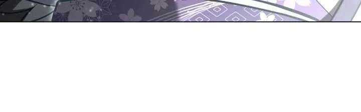 I’m a Hero, but the Heroines are Trying to Kill Me Chapter 70 - page 91