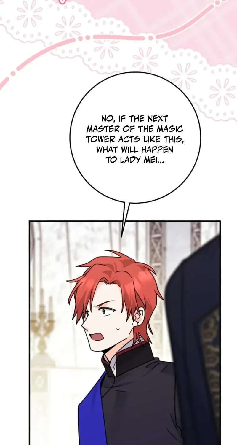 I Can See the Title Chapter 39 - page 60