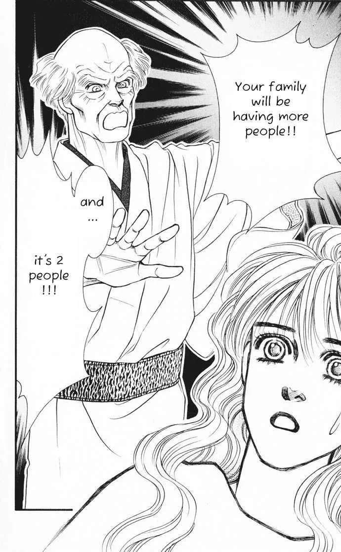 Umi Yori mo Fukaku Chapter 1 - page 36