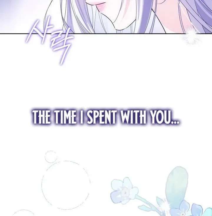 The Princess Stans in Secret Chapter 97 - page 77