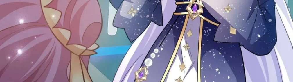Shuo Hao Zuo Kepu, Fensi Que Quan Shi Monv? Chapter 57 - page 7
