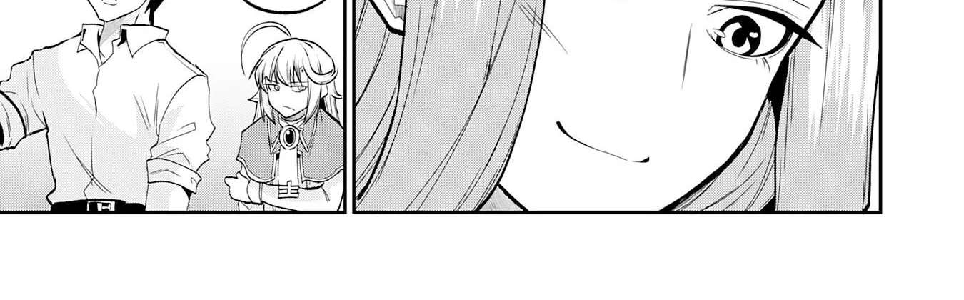 Jingai Kenshi wa Chikara ni Miserare Ura Meikyuu wo Kouryaku Su Chapter 10 - page 44