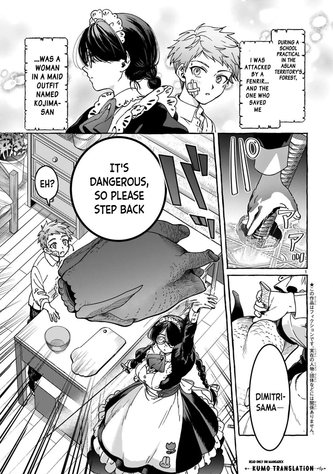 Miss Kojima, the Widowed Young Lady, Is the Strongest and Cutest Chapter 3 - page 4