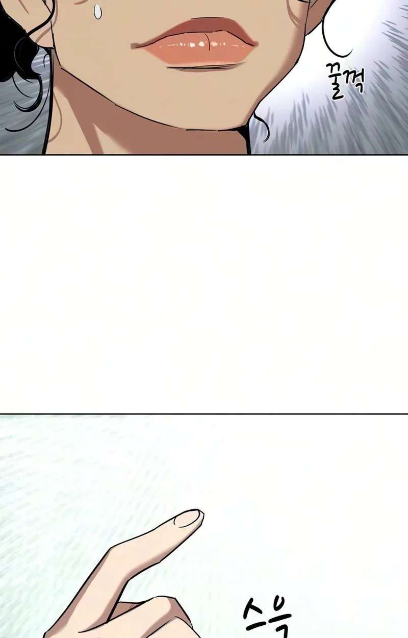 Reborn Rich Chapter 221 - page 95