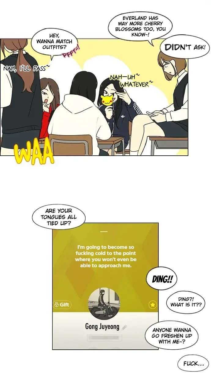 Love Revolution Chapter 169 - page 8