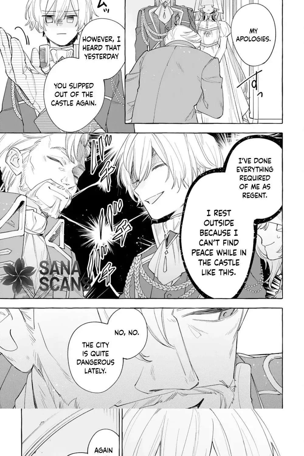 The Rewound Saintess Wants to Put the Insomniac Prince to Sleep Chapter 3 - page 17