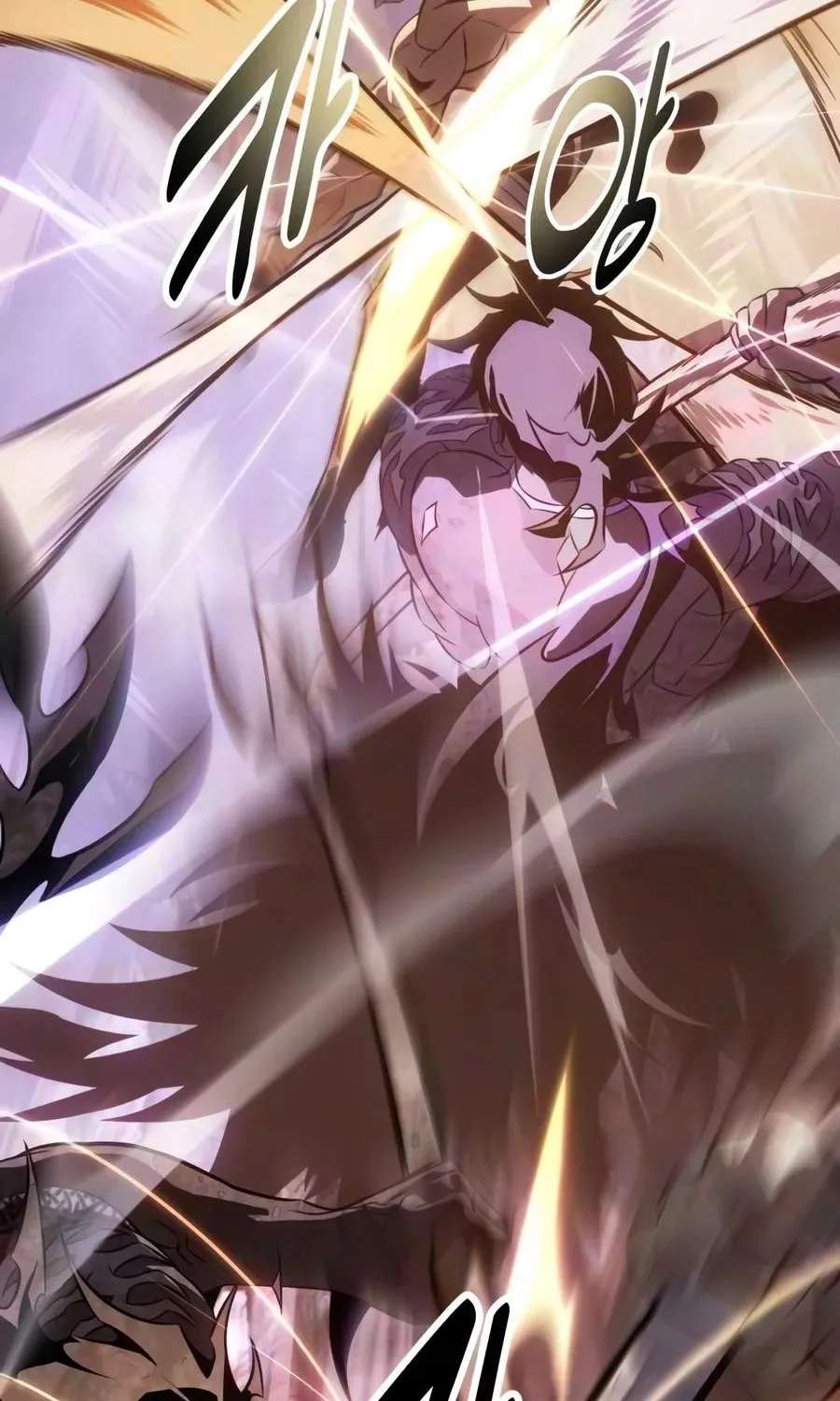 I Killed An Academy Player Chapter 139 - page 143