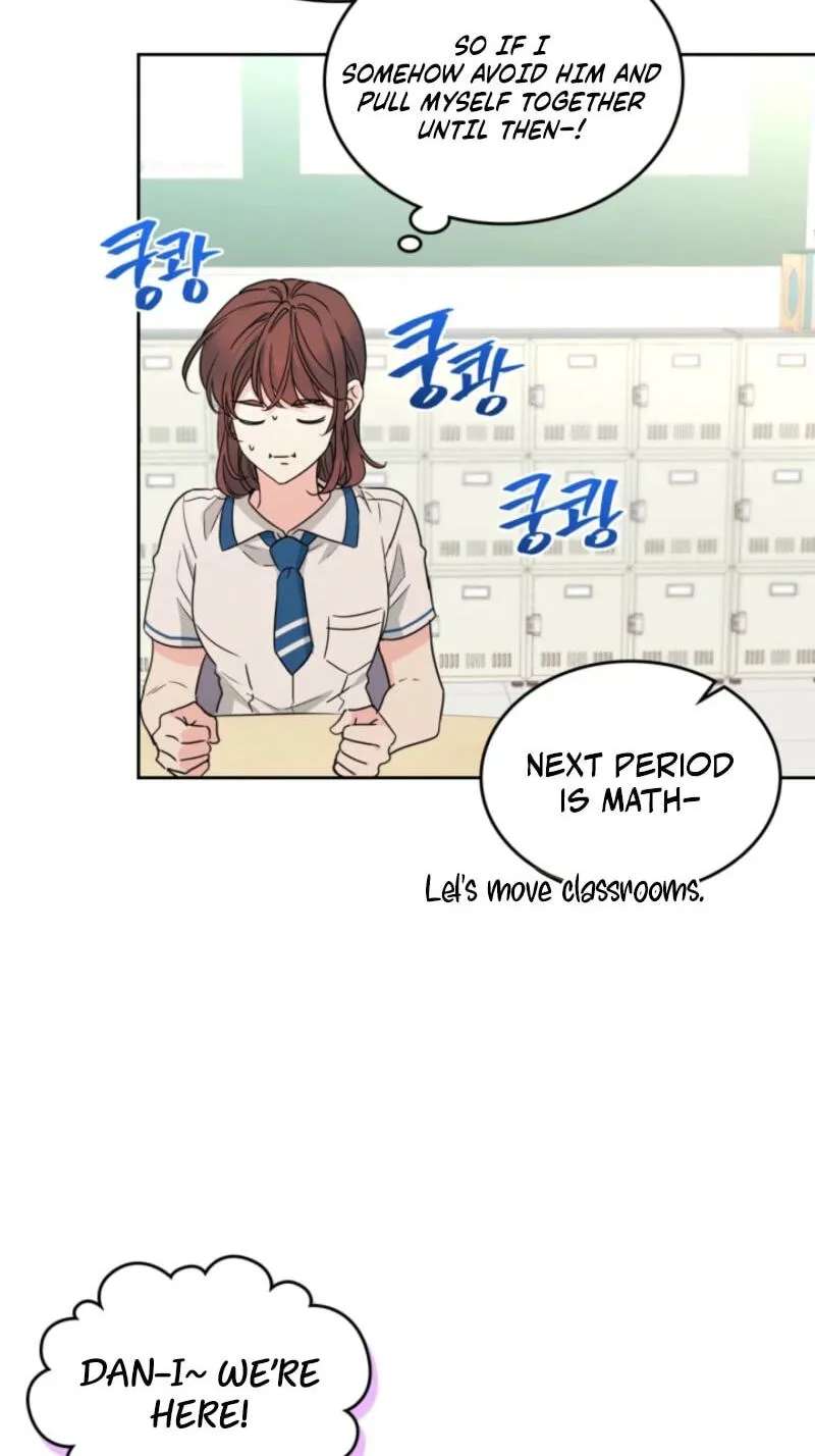 My Life as an Internet Novel Chapter 282 - page 43