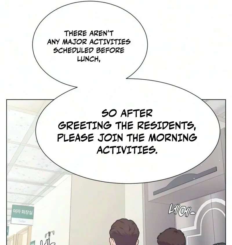 Caregiver's Alliance Chapter 22 - page 64