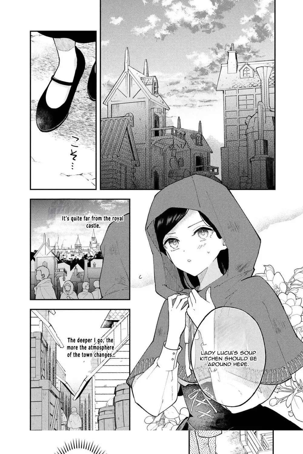 The Resigned Lady Doesn't Need Love — But My Fiancé Won't Stop Doting on Me Chapter 5 - page 1