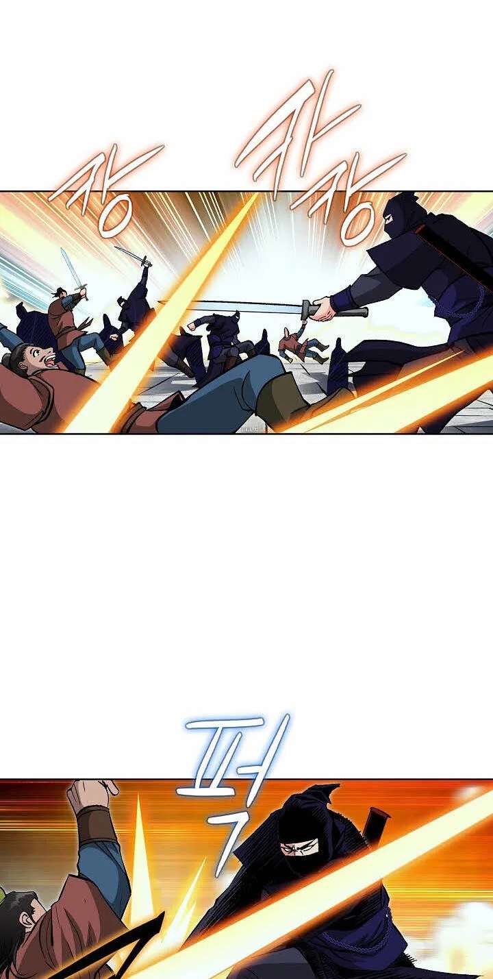 Absolute Ultimate Martial Lord Chapter 58 - page 65