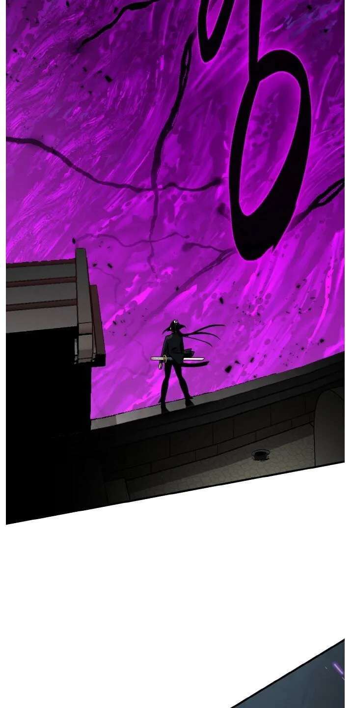 Dream-Sharing Chapter 216 - page 117
