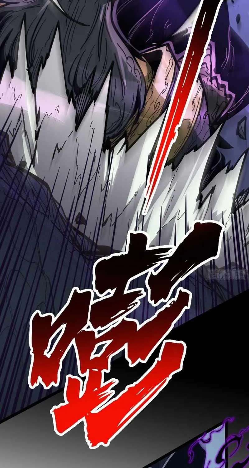 Global Job Change: Starting With the Hidden Class Necromancer Lord Chapter 6 - page 58