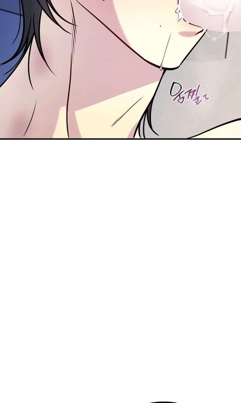 One Plus Two Chapter 20 - page 35