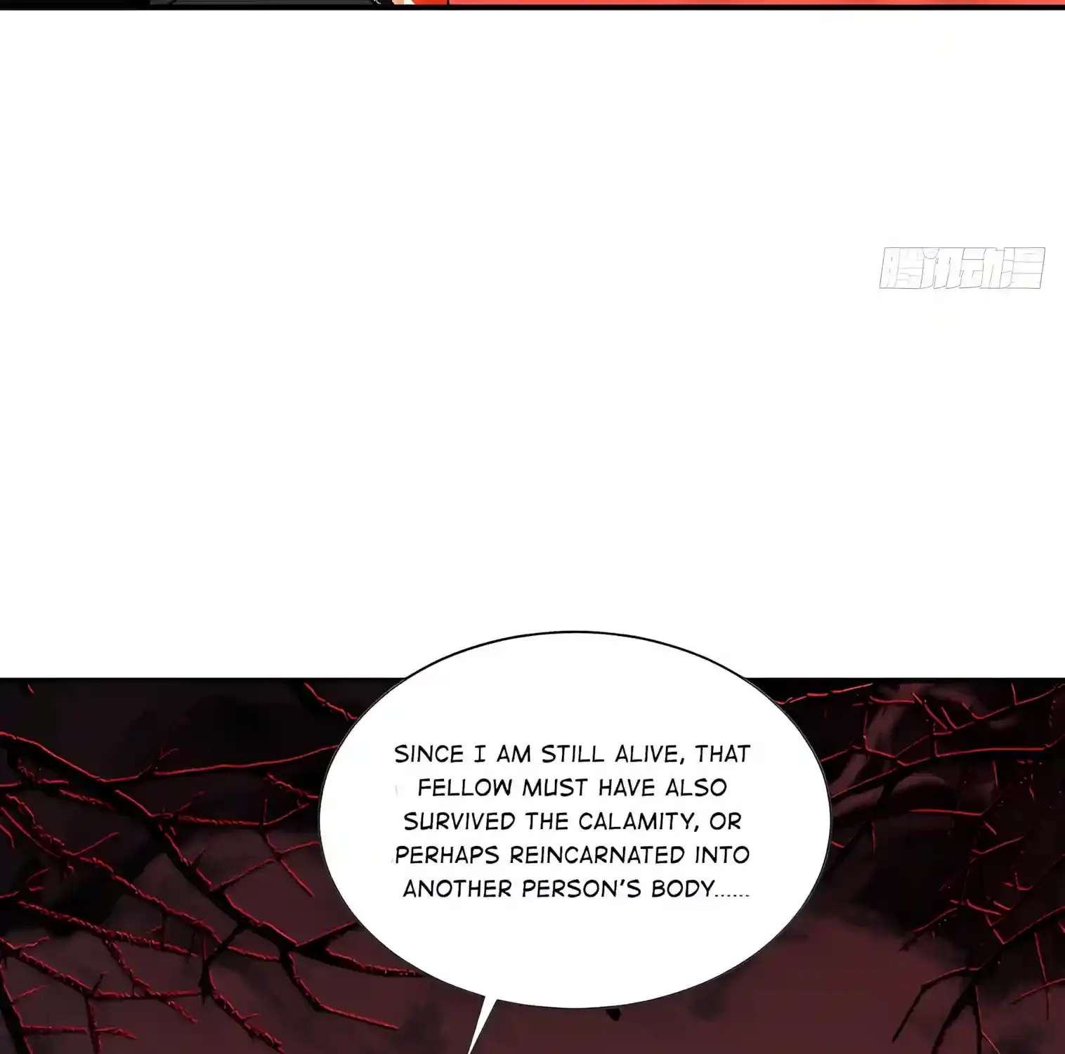 I Ushered in the Age of Mythical Pet Beasts Chapter 50 - page 39