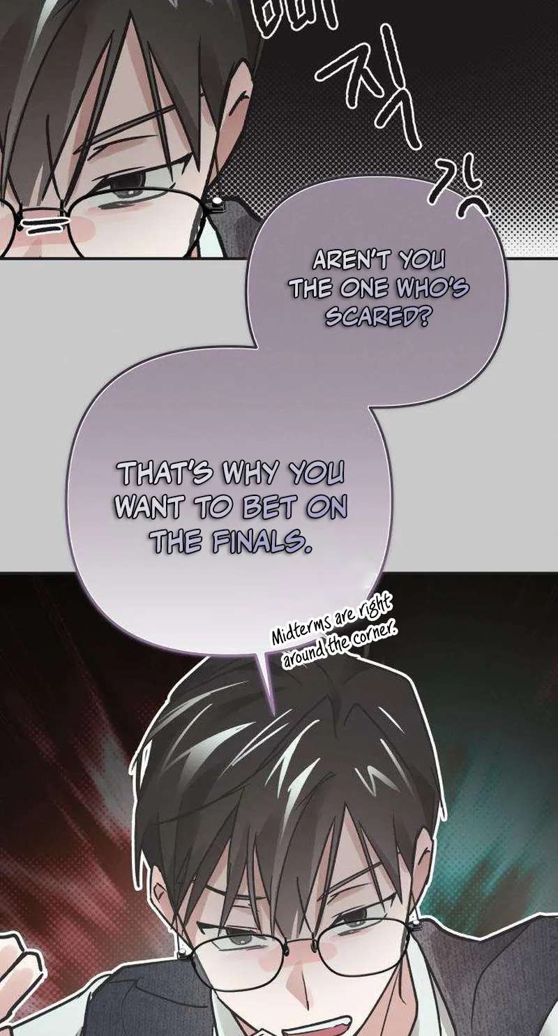 An Equation Without Wrong Answers Chapter 4 - page 25
