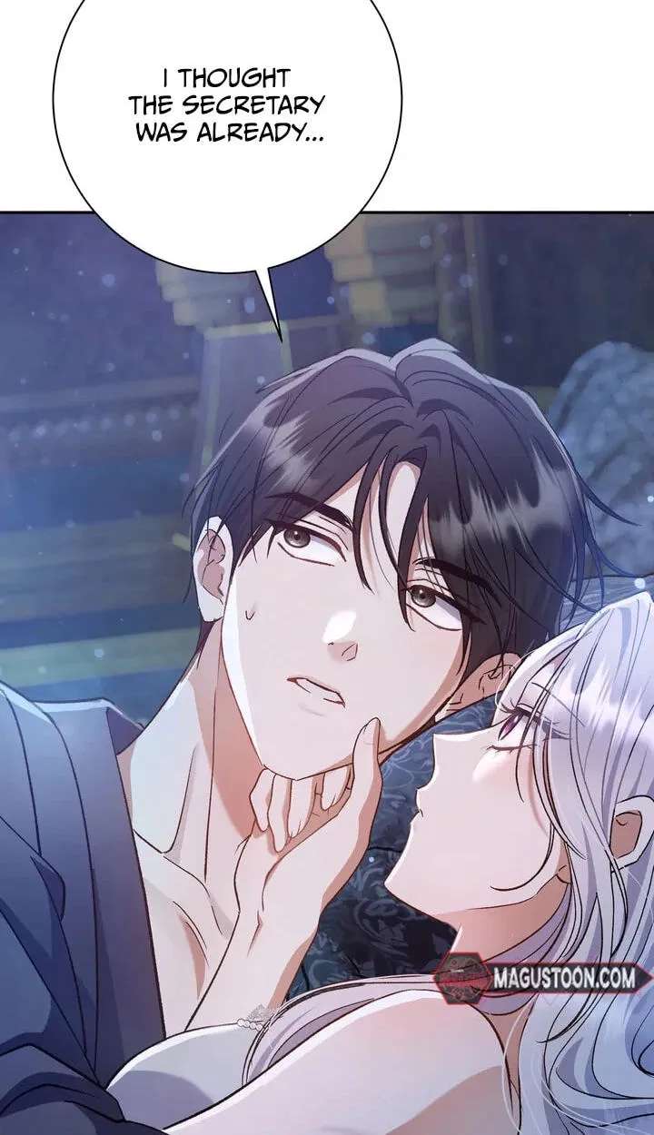 The Villainess's Blind Date Is Too Perfect Chapter 137 - page 98