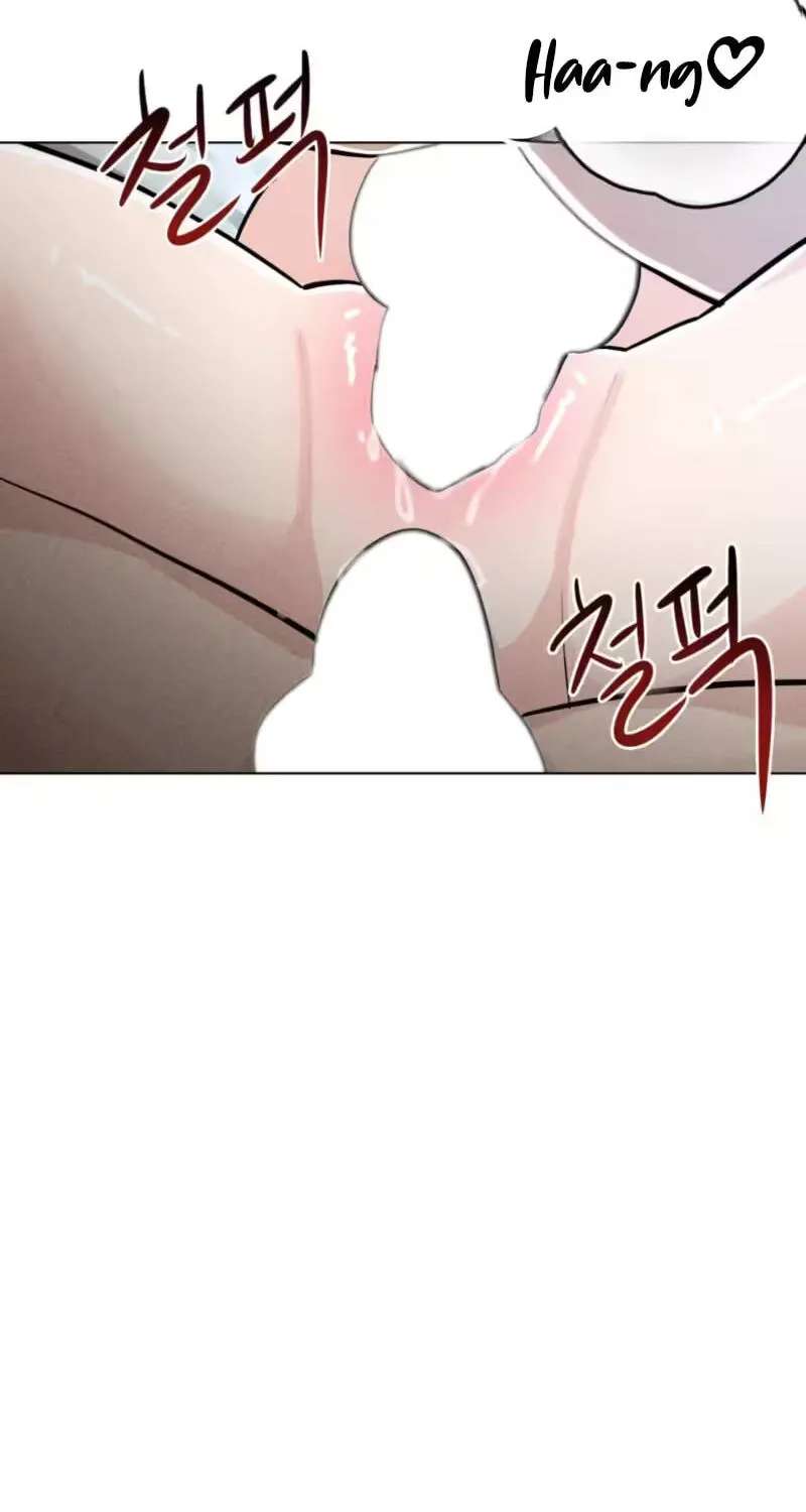 Suspicious Tutoring Chapter 12 - page 46