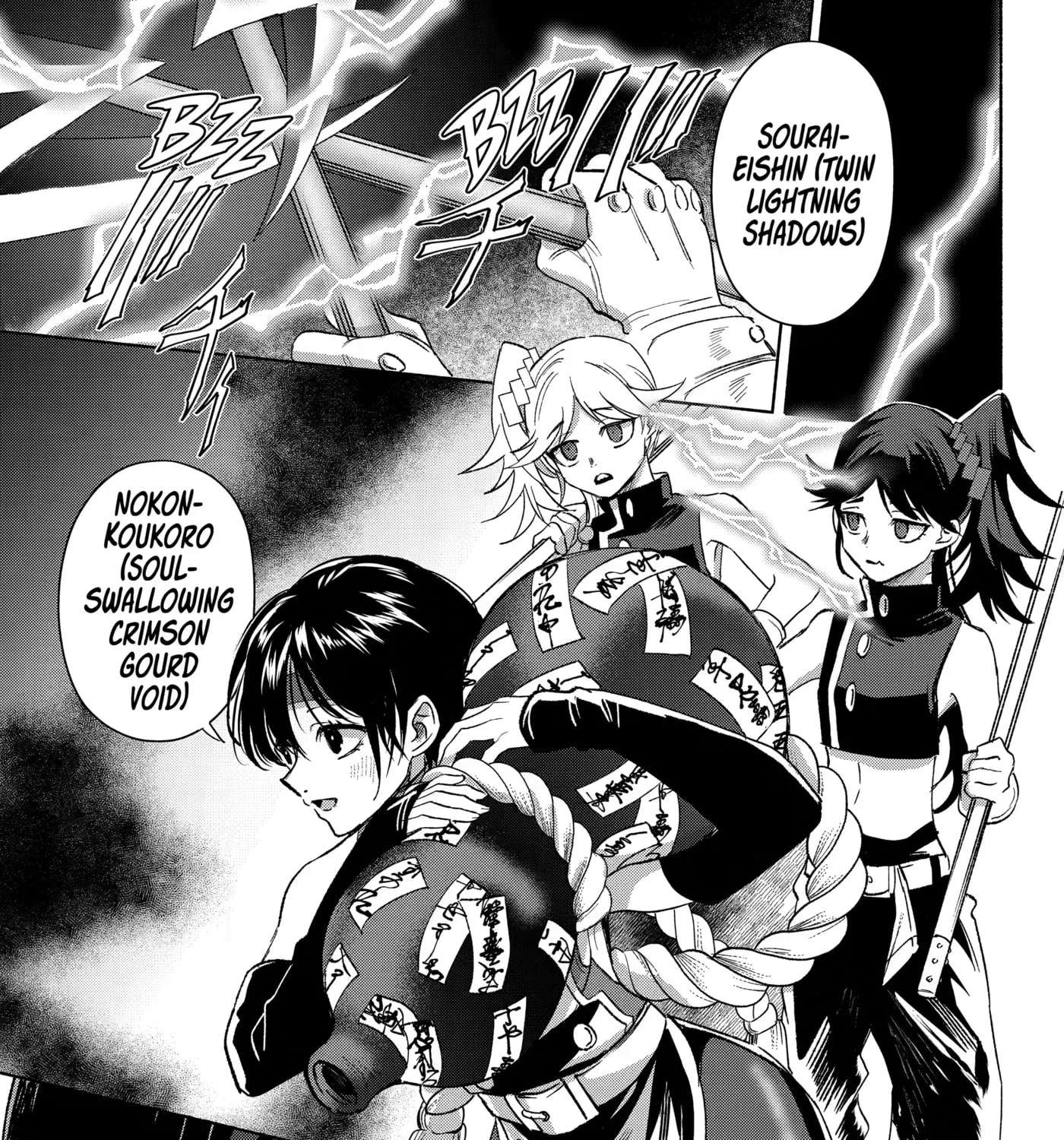 Kyougane-ke no Hanayome Chapter 30 - page 25
