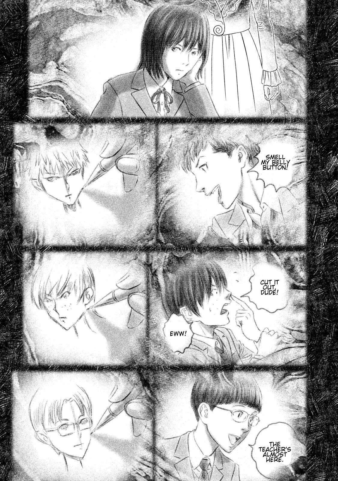 Amane†Gymnasium Chapter 24 - page 23