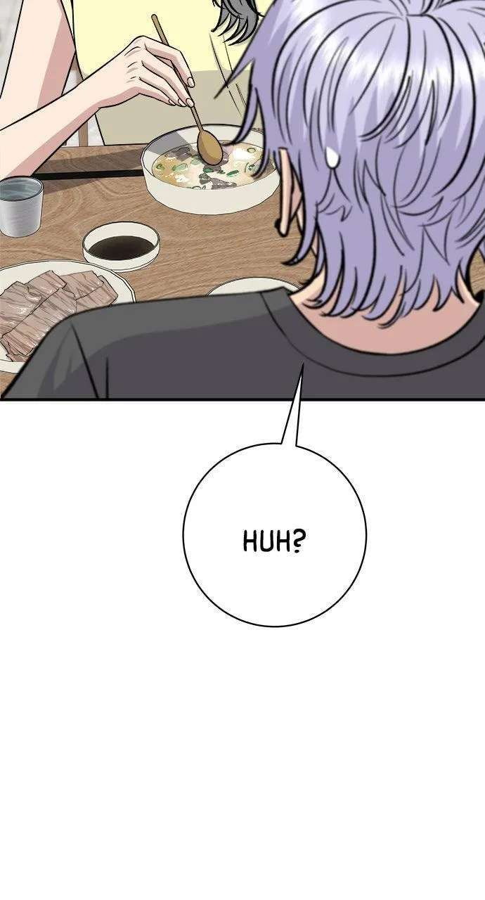 A DeadbEAT's Meal Chapter 246 - page 6