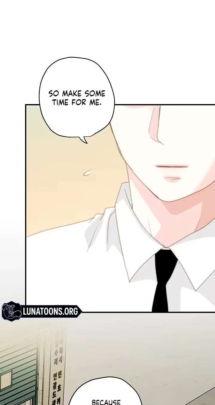 Mem Mem Chapter 26 - page 23