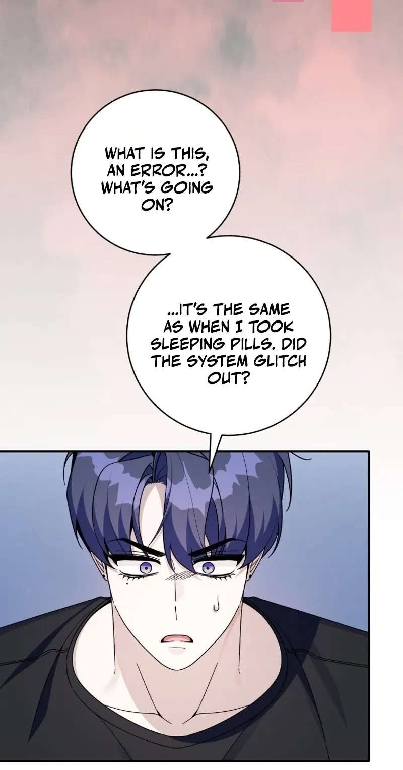 An Insincere Idol's Blank Slate Chapter 98 - page 26