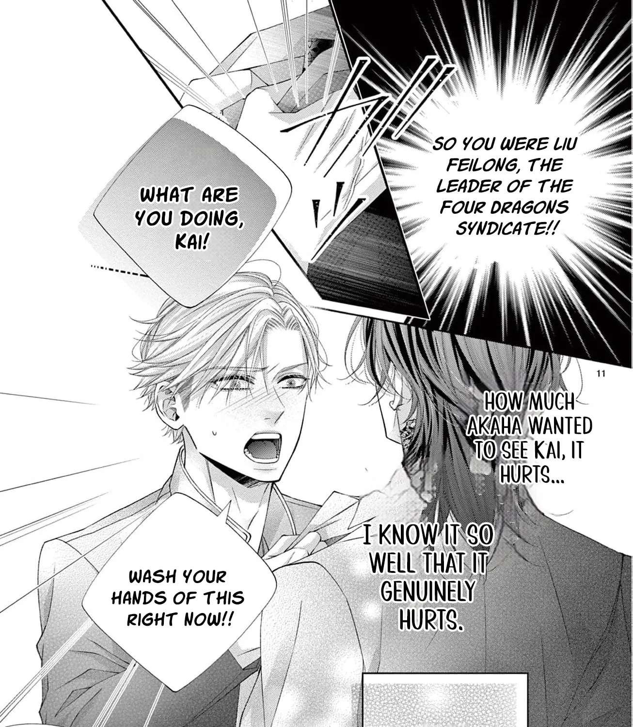 Chou wa Aishuu no Ori ni Torawareru Chapter 23 - page 19