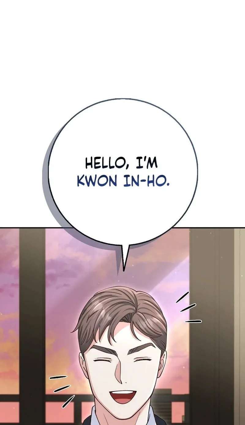 Marriage Starts with an Interview Chapter 42 - page 18