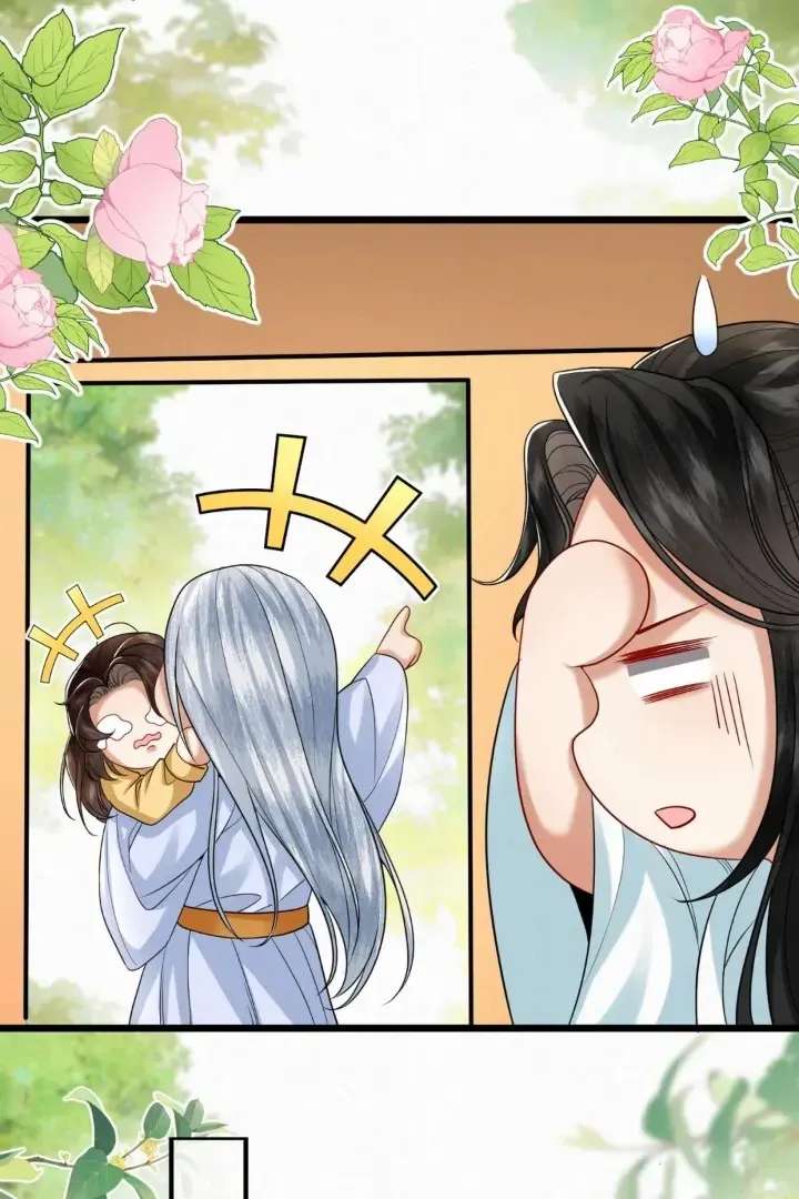 The Abandoned Wife’S Rebirth Chapter 63 - page 25