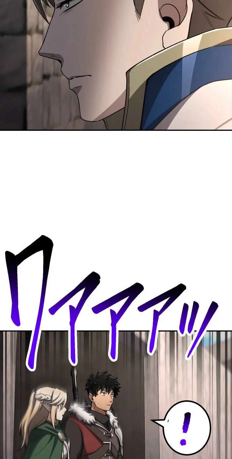 Monster Eater Chapter 123 - page 41
