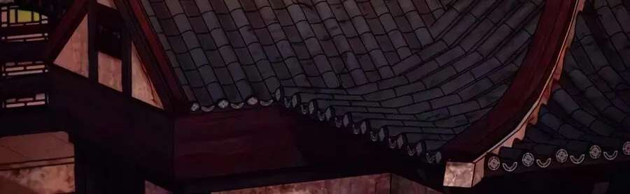 Best Teacher Baek Chapter 159 - page 3