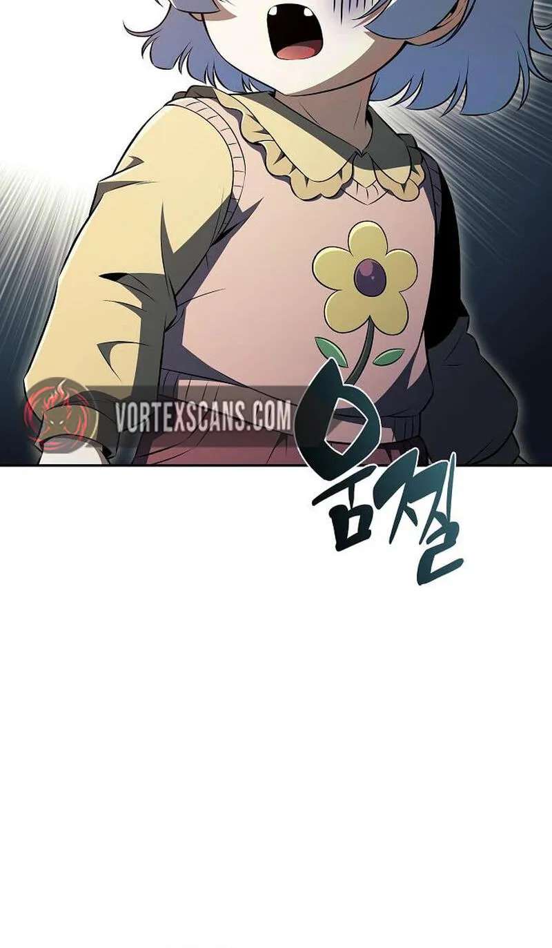 Eat Before You Go Chapter 75 - page 11