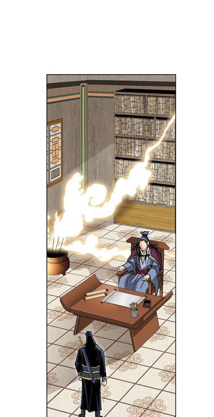 Absolute Ultimate Martial Lord Chapter 52 - page 48
