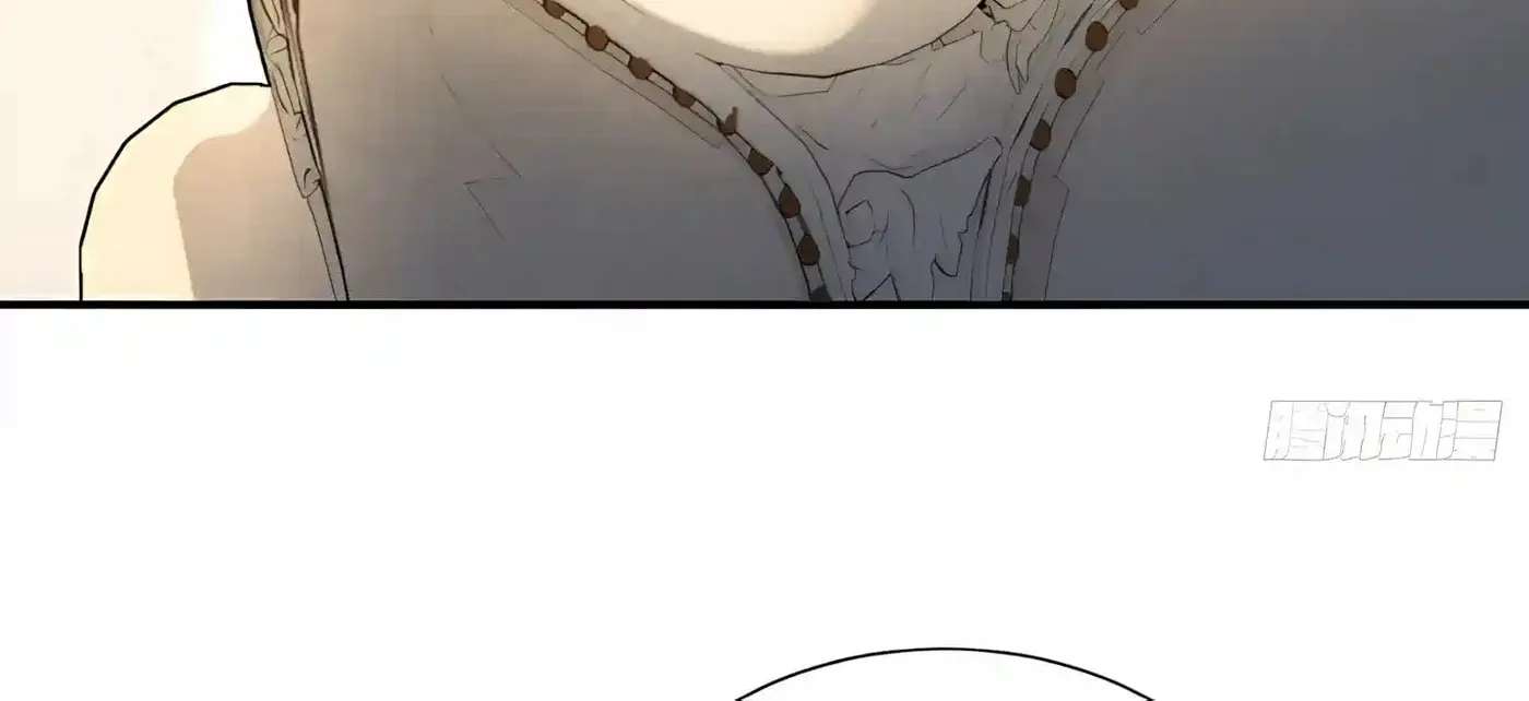 I Ushered in the Age of Mythical Pet Beasts Chapter 45 - page 96