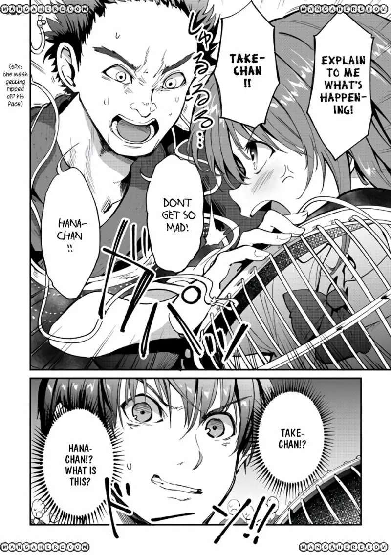 B Group no Shounen Chapter 8 - page 24