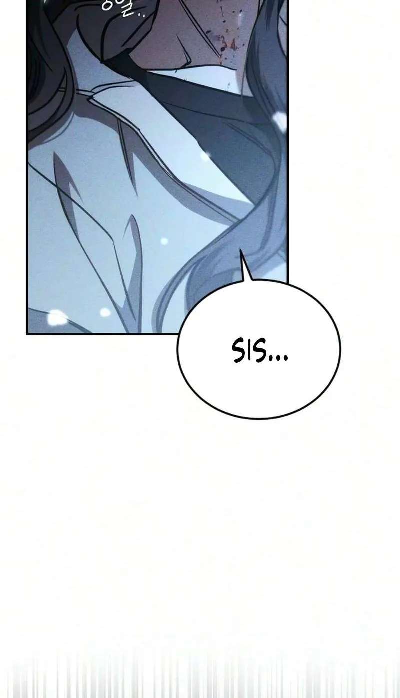 Our Incomplete Bond Chapter 18 - page 2