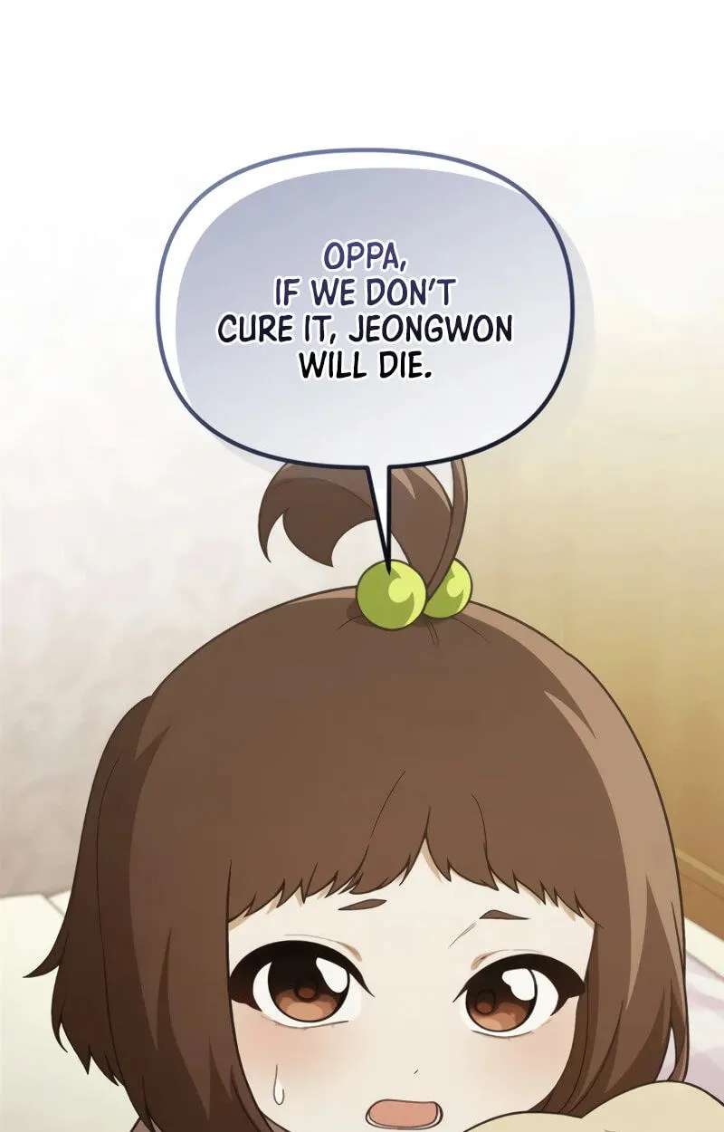 The Genius Wants an Ordinary Life Chapter 72 - page 2