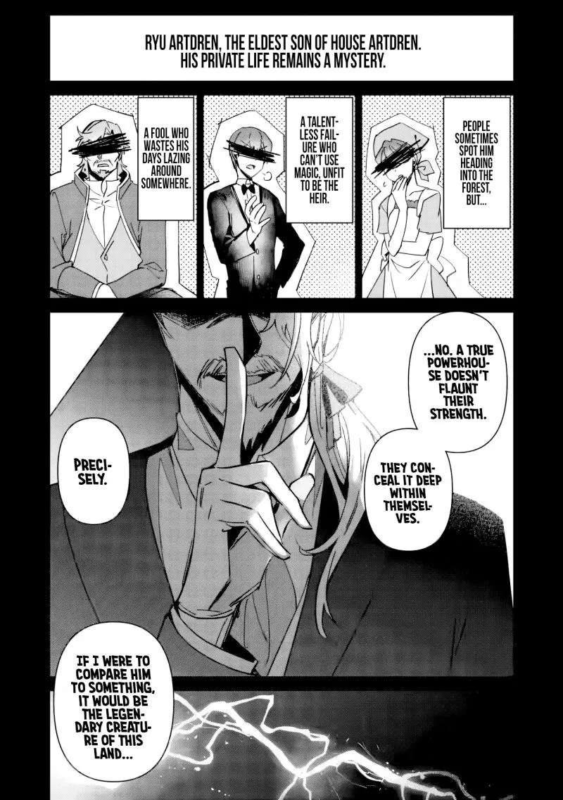 Tsuihou Sareta Danshaku Shisoku no Kareinaru Ryouchi Kaikaku ~Kuzu Oyaji ni Munou to Nonoshiraretakedo, Jitsuha Sekai Saikyou no Ryu Mahoutsukai desu~ Chapter 1 - page 2