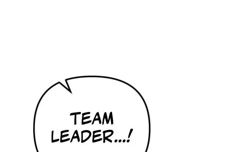 Even if He Keeps Spending, Money Accumulates Chapter 16 - page 86