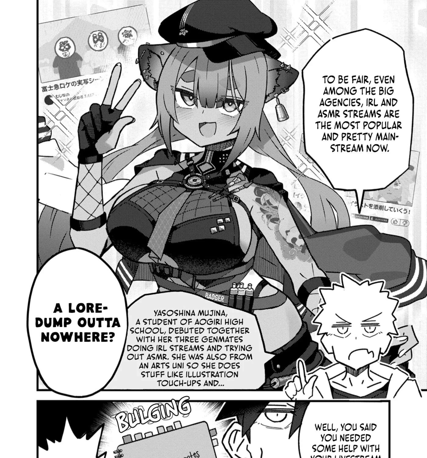 Can You Resist The Temptations Of An Immoral Oneesan? Chapter 6 - page 7