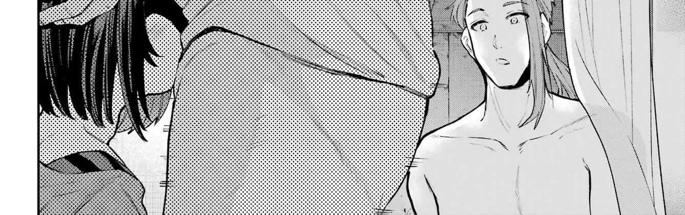 Miya-chan's Succing Life Chapter 14 - page 4