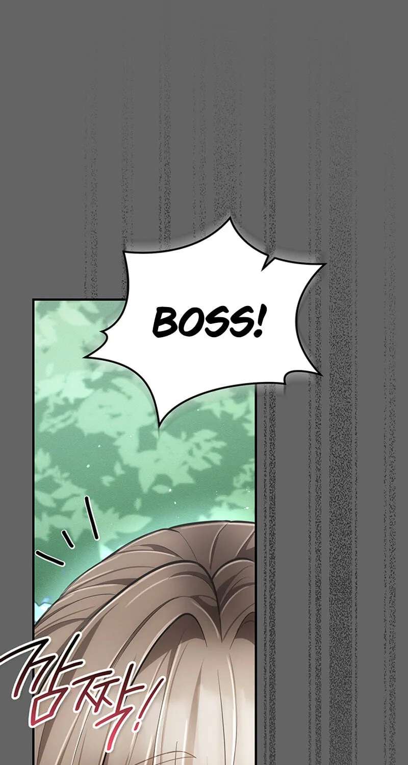 Perverted Pure Love Chapter 20 - page 24