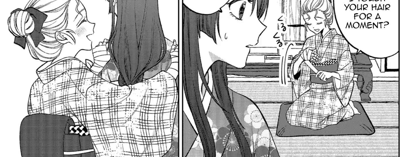The Poison Princess Prays for Spring Chapter 1 - page 43