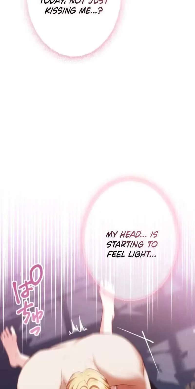 The Submissive Emperor Devours Me Chapter 34 - page 69