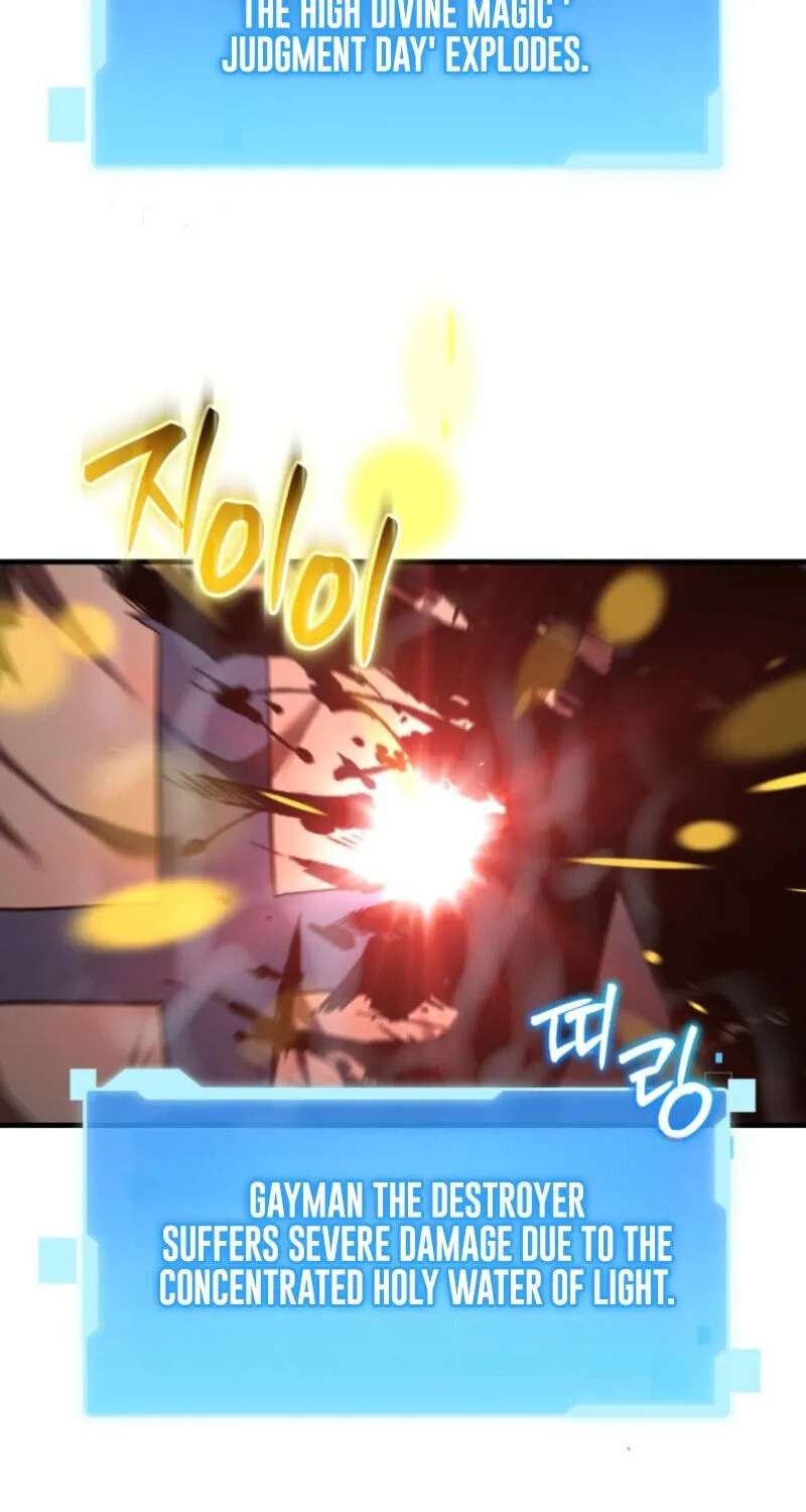 Return of the All-Time Genius Ranker Chapter 39 - page 75