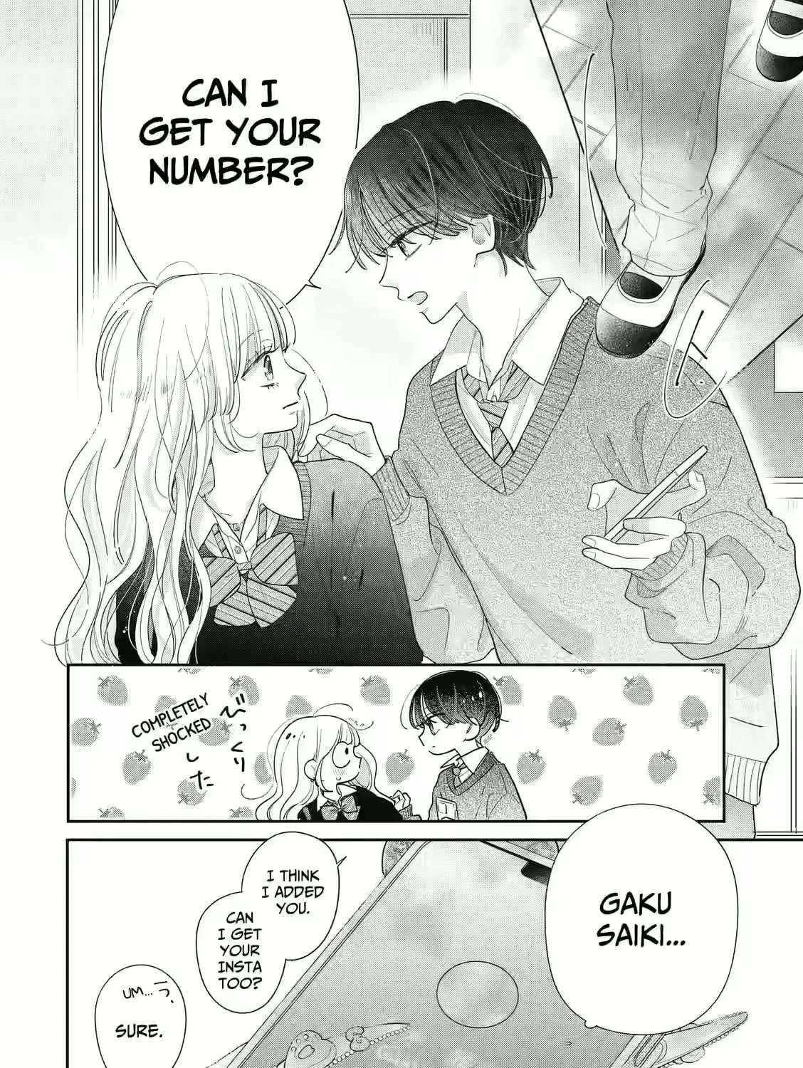 Strawberry Cake (KITAZATO Ayu) Chapter 1 - page 14
