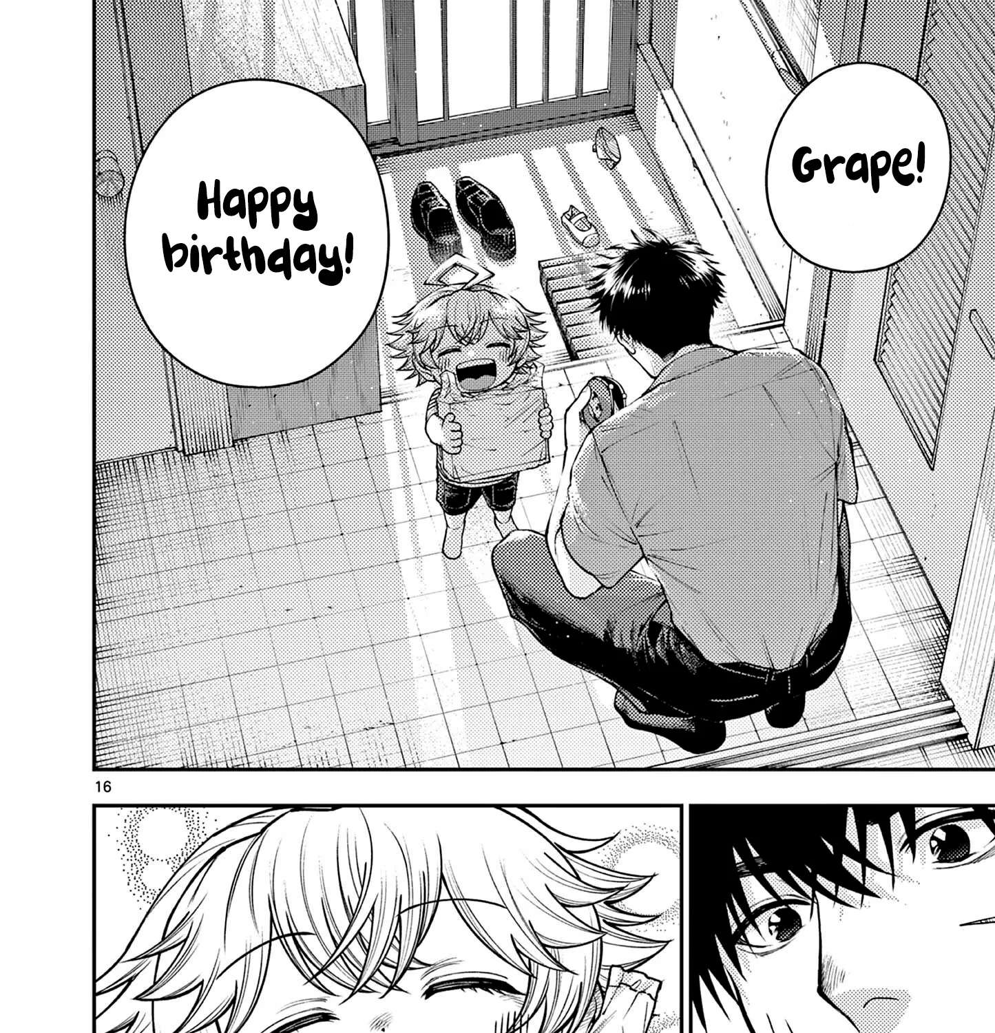 Renchi to Kudamono Chapter 7 - page 31